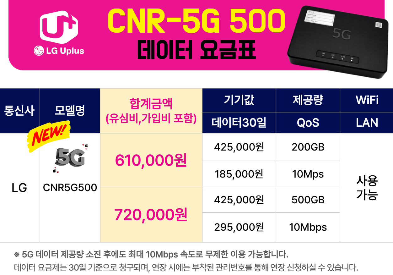 스크린샷 2026-04-03 155906.png