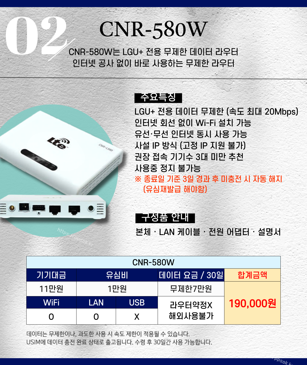 F904_580.png